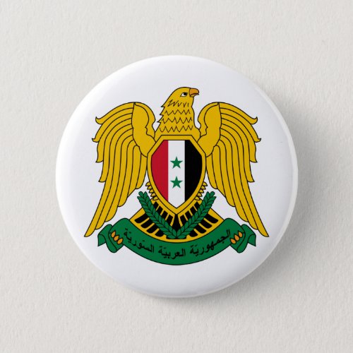 syria coat of arms pinback button