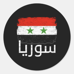 Syria Flag Flag Of Syria For Syrian Classic Round Sticker