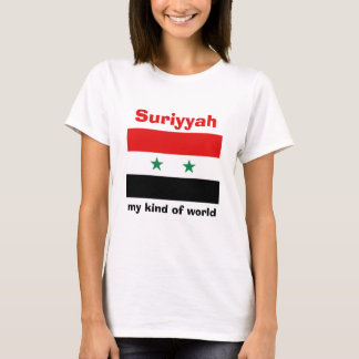 Syria Flag + Map + Text T-Shirt