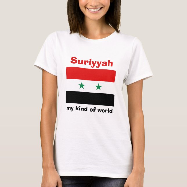 Syria Flag + Map + Text T-Shirt (Front)