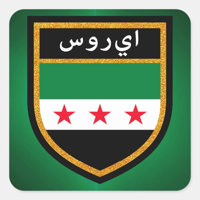 Syria Flag Square Sticker (Front)