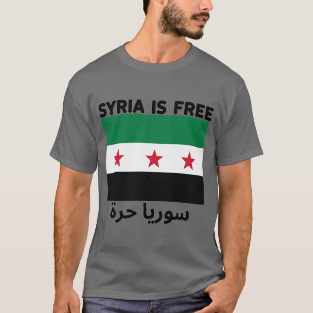 Syria Is Free FALG  T-Shirt (Front)