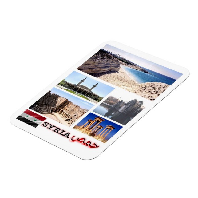 Syria - Mosaic - Magnet (Left Side)