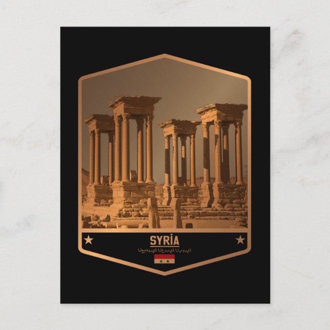 Syria Postcard (Front)