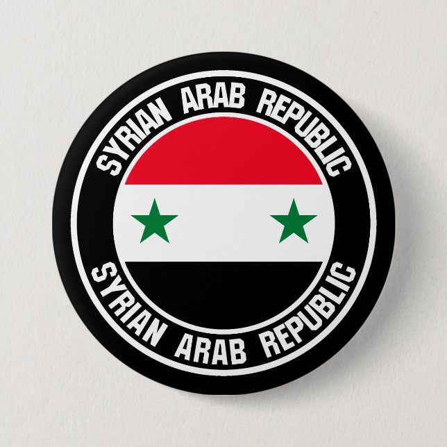 Syria Round Emblem Button (Front)