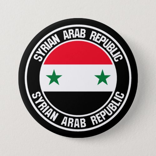 Syria Round Emblem Button