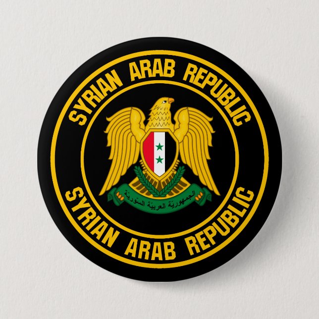Syria Round Emblem Button (Front)