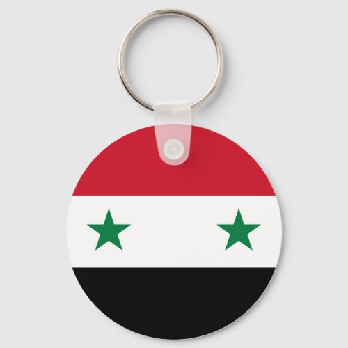 Syria Syrian Flag Keychain