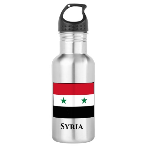 Syria Syrian Flag Stainless Steel Water Bottle