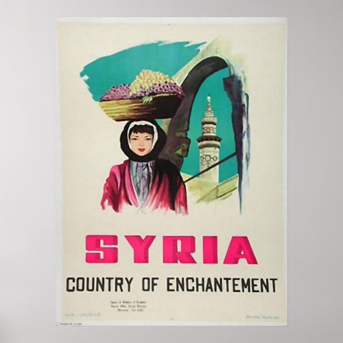 Syria Vintage Travel Poster  Syrian Tourism