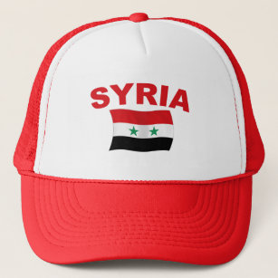 Nation Of Islam Hats & Caps | Zazzle