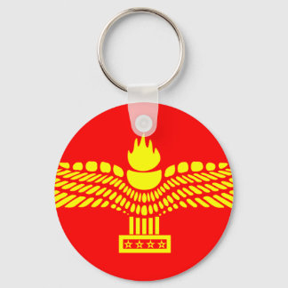 Syriac Aramaic People, Syria flag Keychain