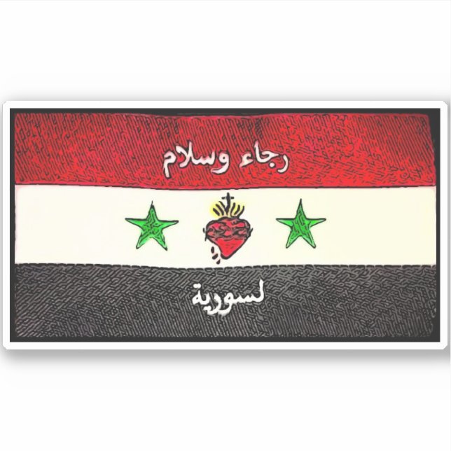 SYRIAN CHRISTIANS  STICKER (Front)