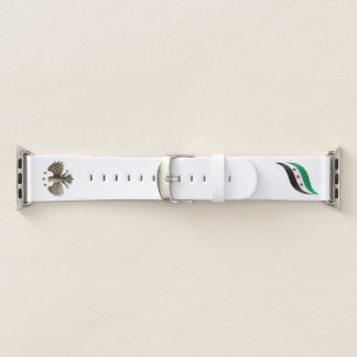 Syrian Flag & New Logo Apple Watch Band