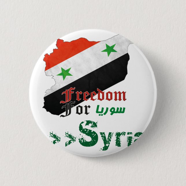 Syrian Freedom Pinback Button (Front)