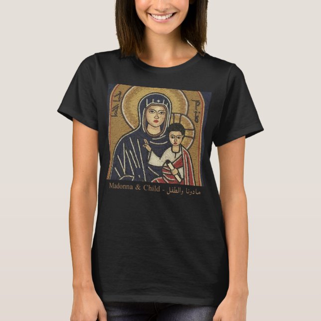 Syrian Mosaic of Madonna and Child Maronite  T-Shirt (Front)