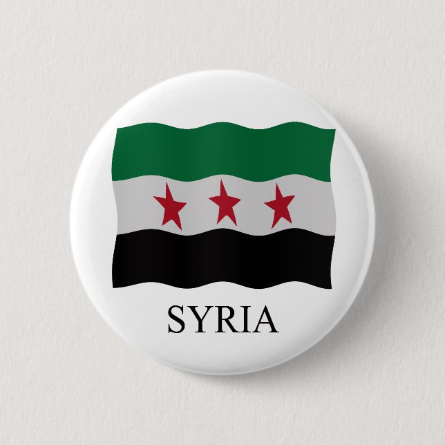 Syrian Republic 1932-59 1961-63 Pinback Button (Front)