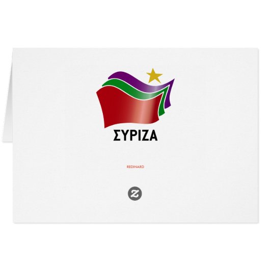SYRIZA (Back Horizontal)