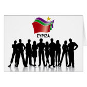 SYRIZA (Front Horizontal)