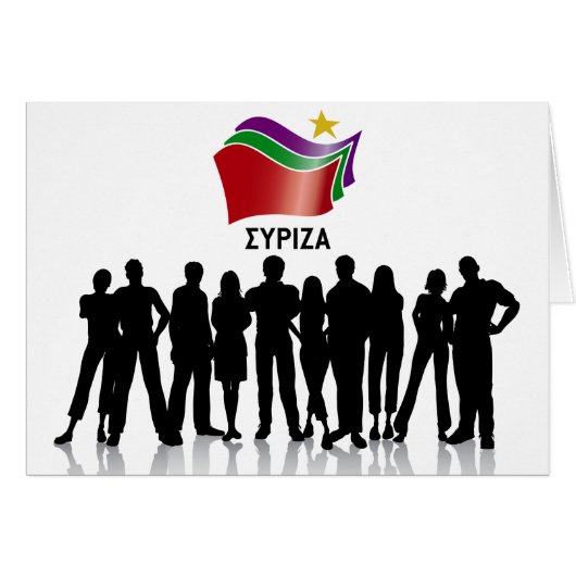 SYRIZA CARDS (Front Horizontal)