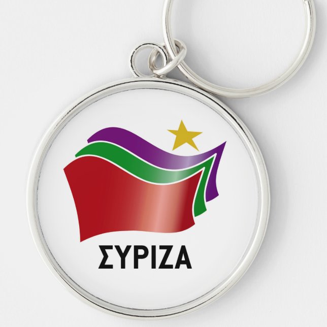 SYRIZA KEYCHAIN (Front)