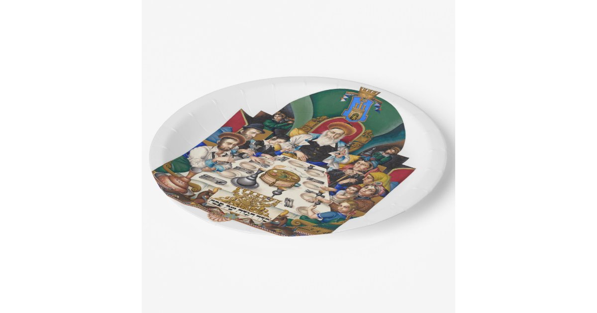 Szyk The Family at the Seder Paper Plates Zazzle