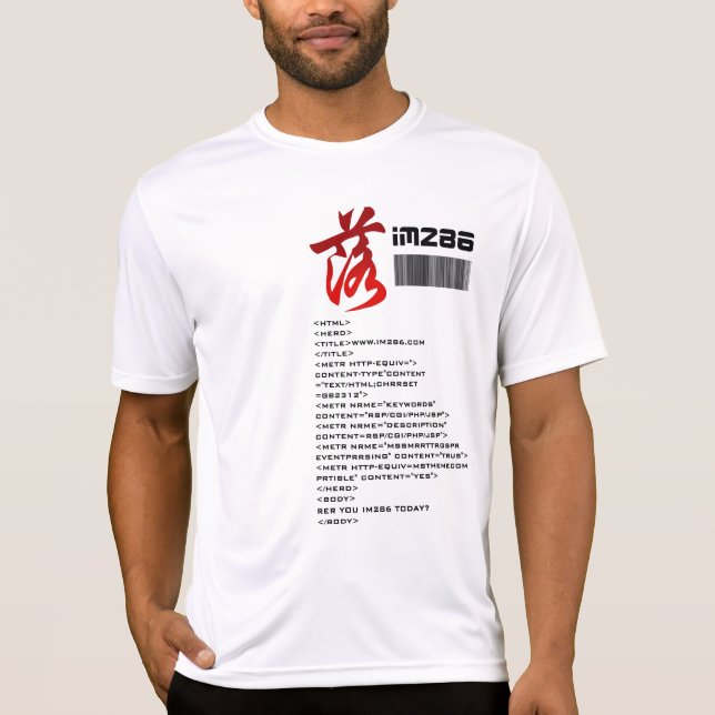 T3 T-Shirt (Front)