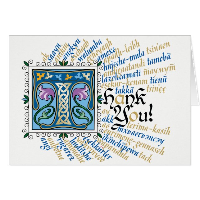T is for Thank You Card - Blue & Gold (Front Horizontal)