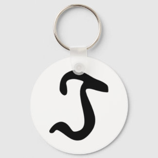 T Keychain