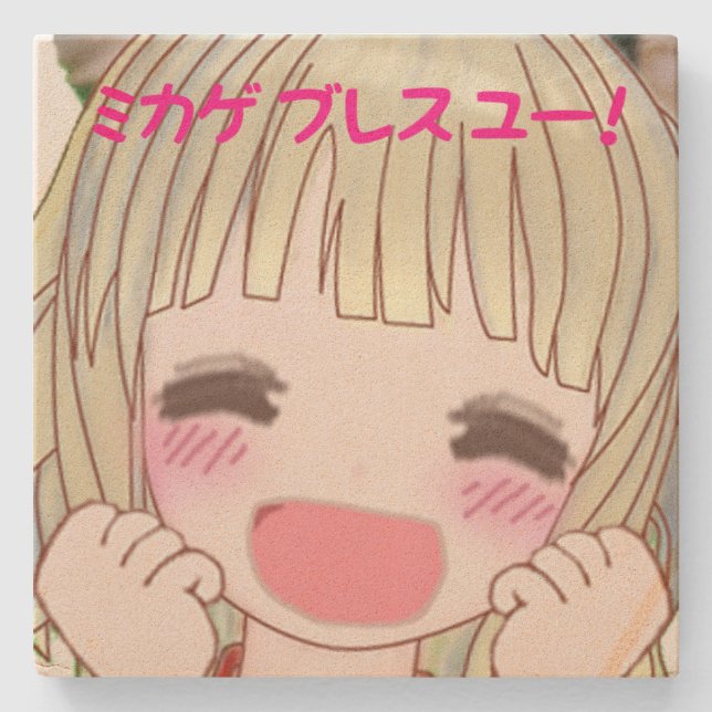 t_mikage Stone Trivet[SMILE]/ミカゲコースター[SMILE] Stone Coaster (Front)