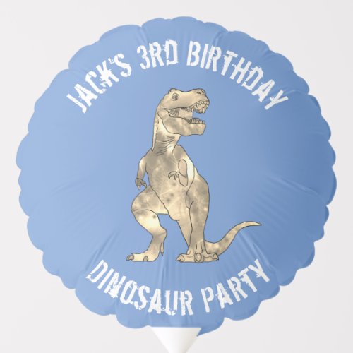 T Rex Birthday Party Name Balloon