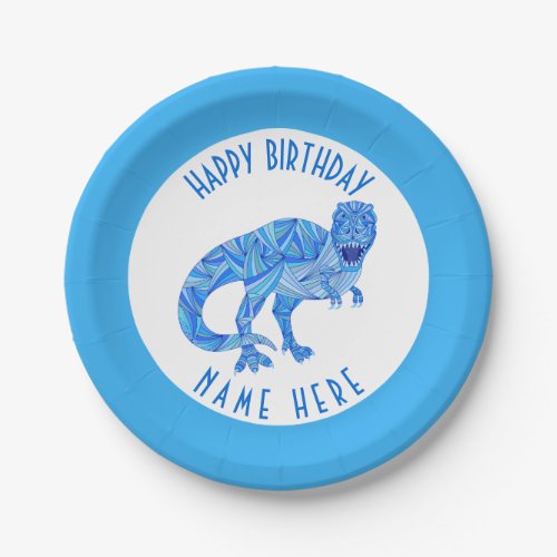 T_Rex Dinosaur Colorful Prehistoric Party Theme Paper Plates
