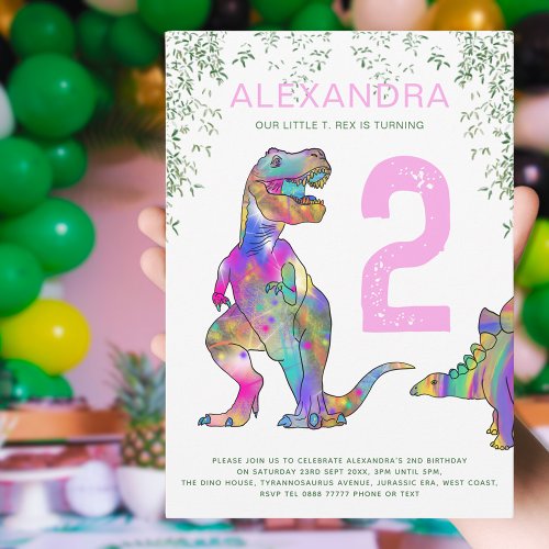 T_Rex Dinosaur Girls Birthday Party Invitation