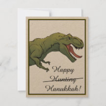 T-Rex Dinosaur Hanukkah Holiday Greeting Card Set