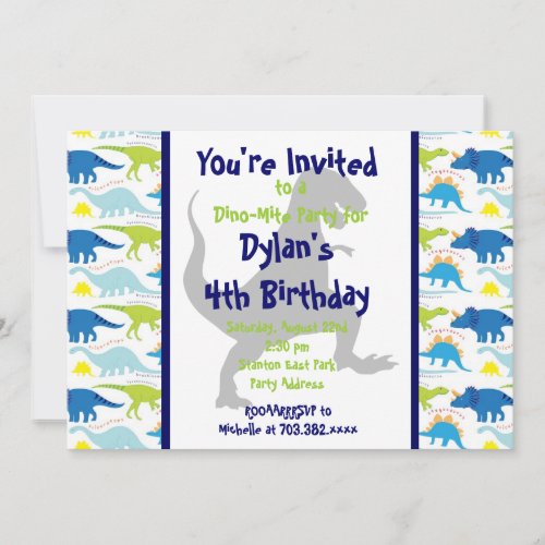 T Rex Dinosaur Kids Birthday Party Invitations 5x7