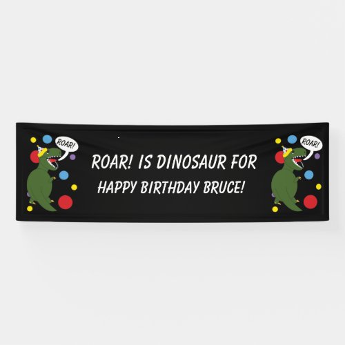 T_Rex Dinosaur Personalize Kids Birthday Party Banner