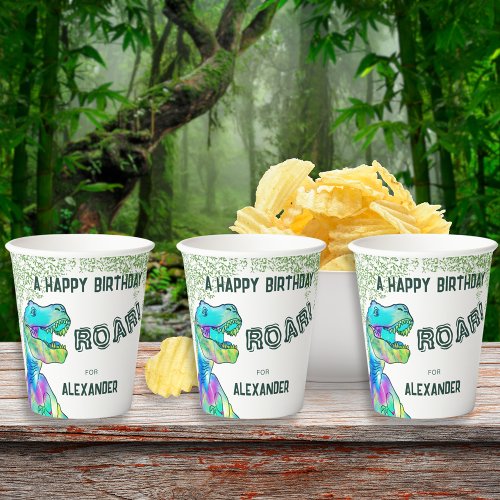 T_Rex Roar Dinosaur Jungle Birthday Party Paper Cups