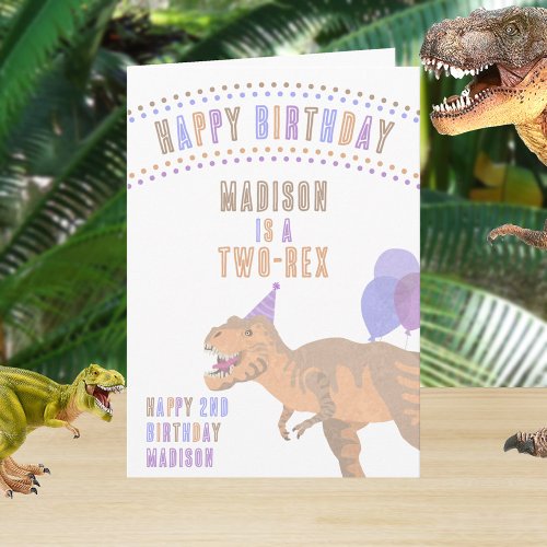 T-Rex Tan Any Age Dinosaur Happy Birthday