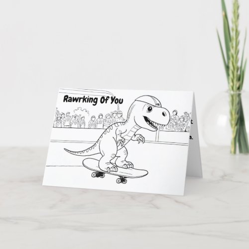 T_Rex wearing helmet riding a skateboard Thank You Card