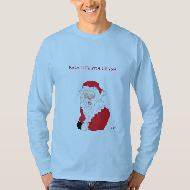 T-S MERRY CHRISTMAS IN GREEK : KALA CHRISTOUGENNA T-Shirt (Front)