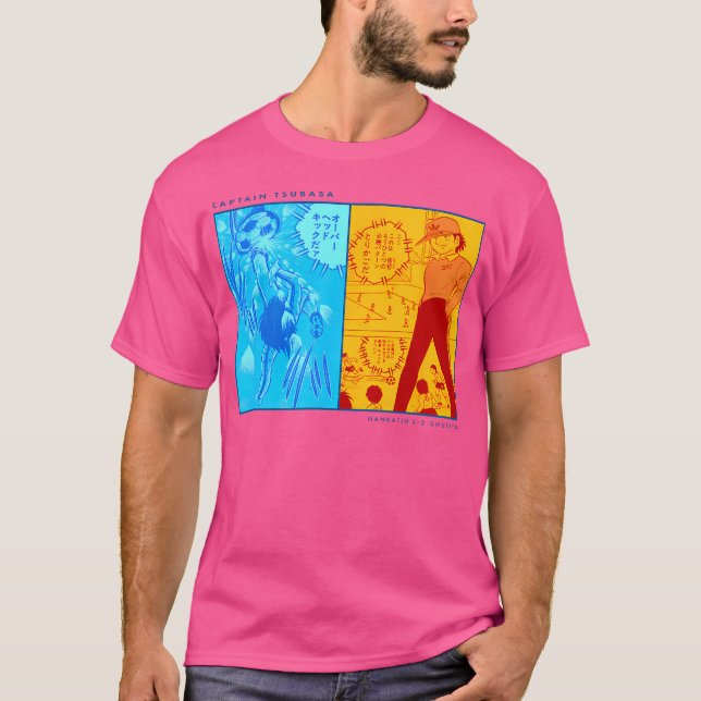 T-Shirt (Front)