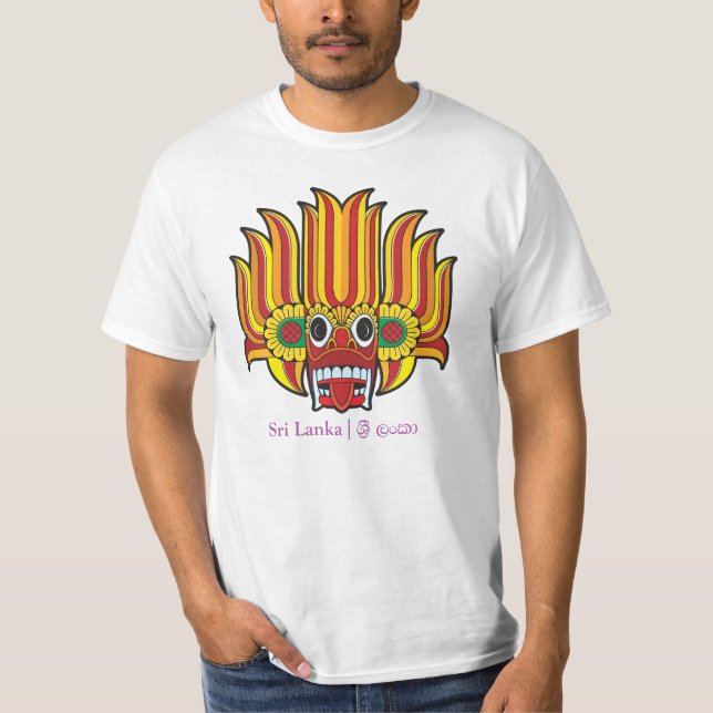 T-Shirt (Front)