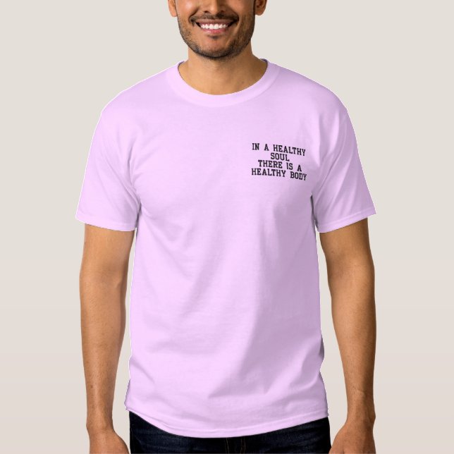 T Shirt 2 soul 2 adult 2X (Front)