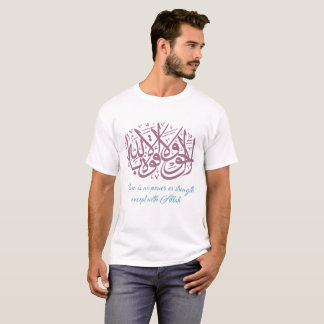 T-shirt Arabic Calligraphy