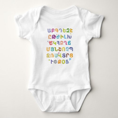 T_Shirt Baby Bodysuit