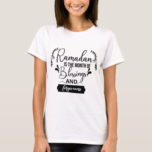 T shirt citation ramadan