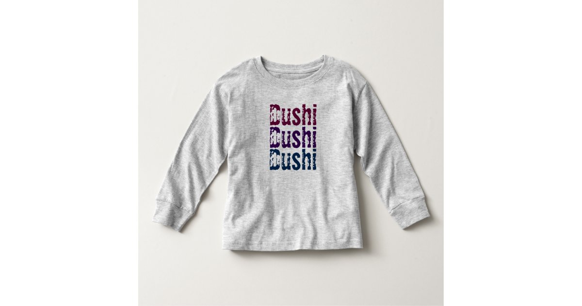 sushi dushi shirt