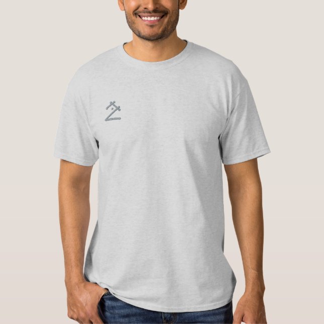 T SHIRT EMBROIDERED MEN'S STYLE DESIGN (Front)