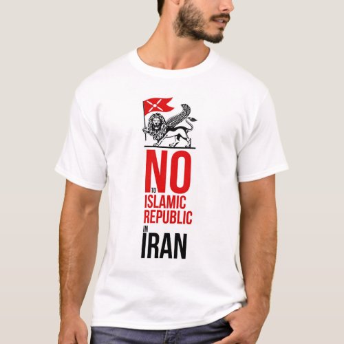T_Shirt for FREEDOM in IRAN