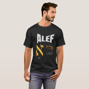 T-Shirt Hebrew Alef Letter and His Spiritual Wealt